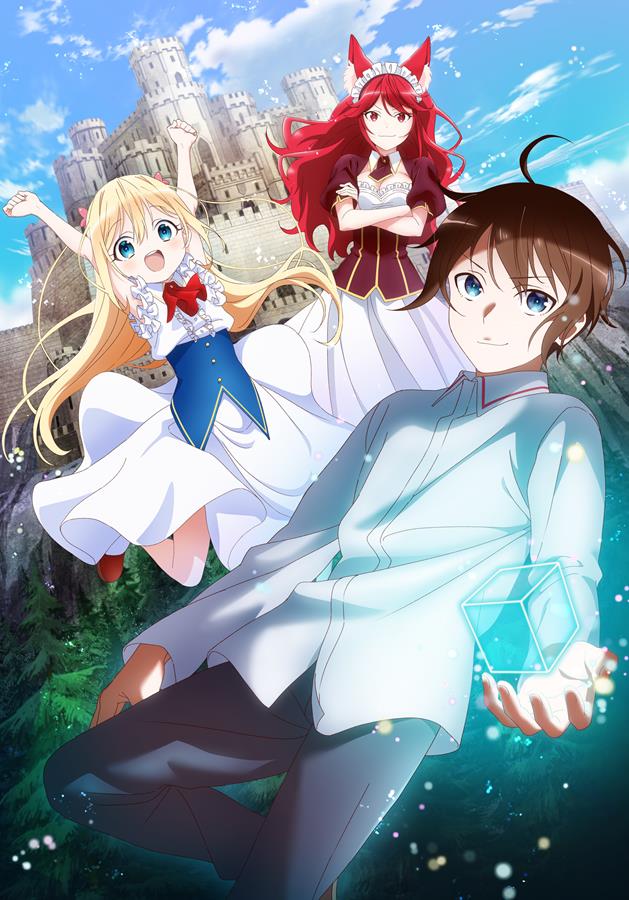 Am I Actually The Strongest PV1 1