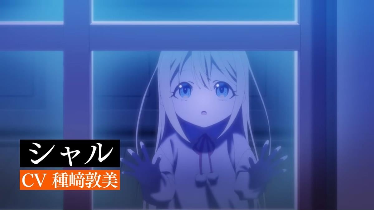 Am I Actually The Strongest PV1 26