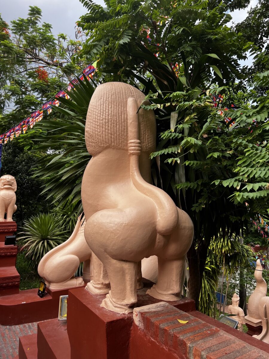 Cambodia Got Big Booty