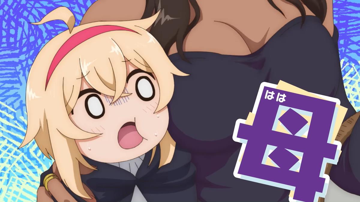 Dekoboko Majo No Oyako Jijo PV1 4