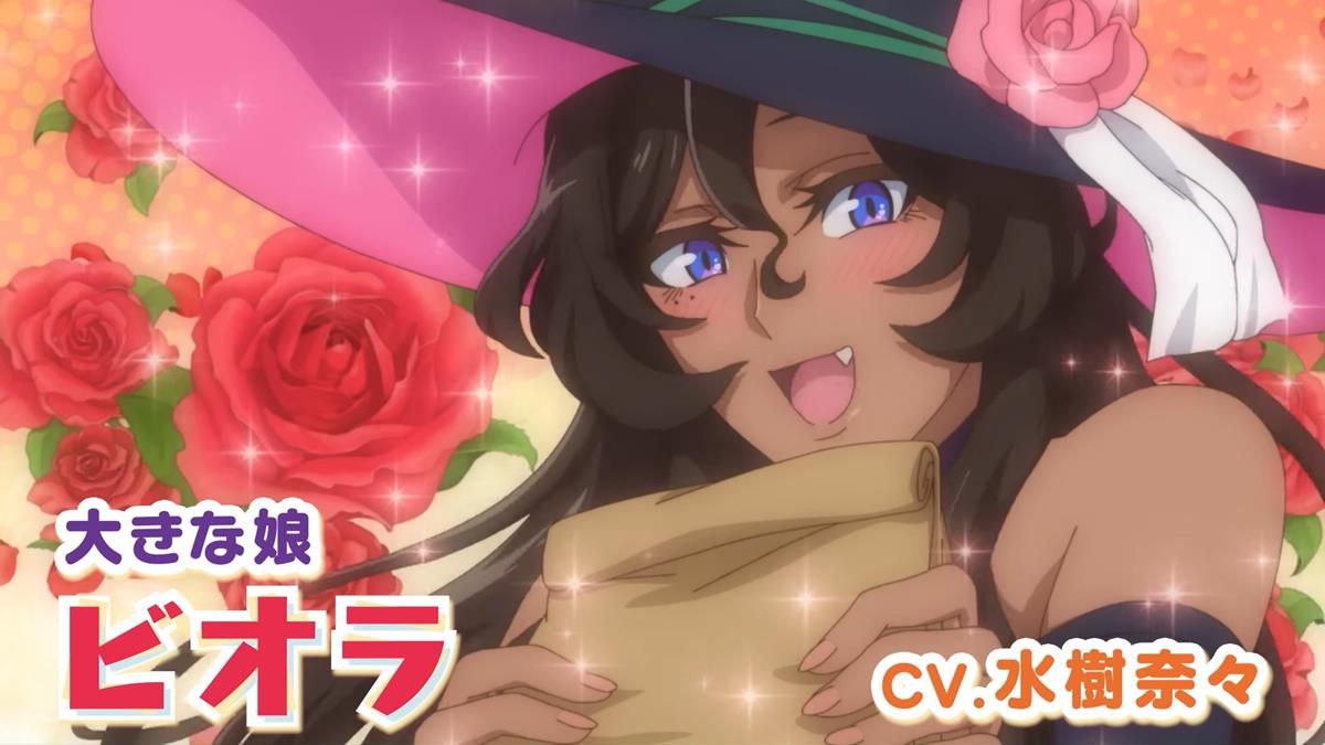 Dekoboko Majo No Oyako Jijo PV1 8