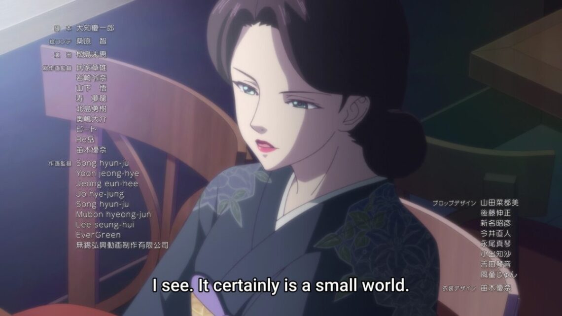 Gantlu Java Goddess Café Terrace, Ep 7: Akane’s Gentle Java | J-List Blog