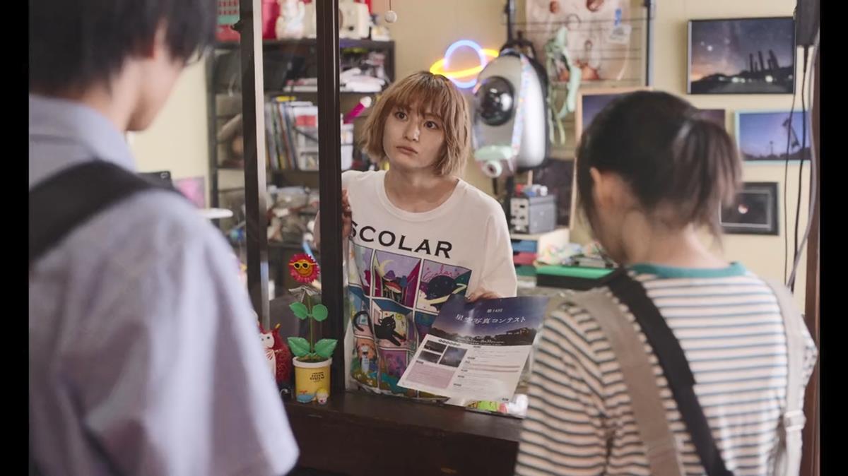 Insomniacs After School Live Action PV1 10