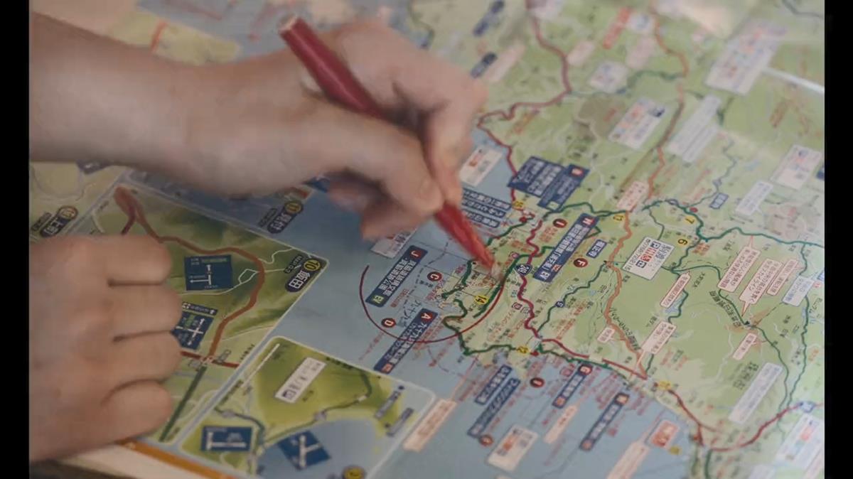 Insomniacs After School Live Action PV1 15