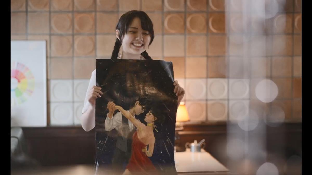 Insomniacs After School Live Action PV1 16