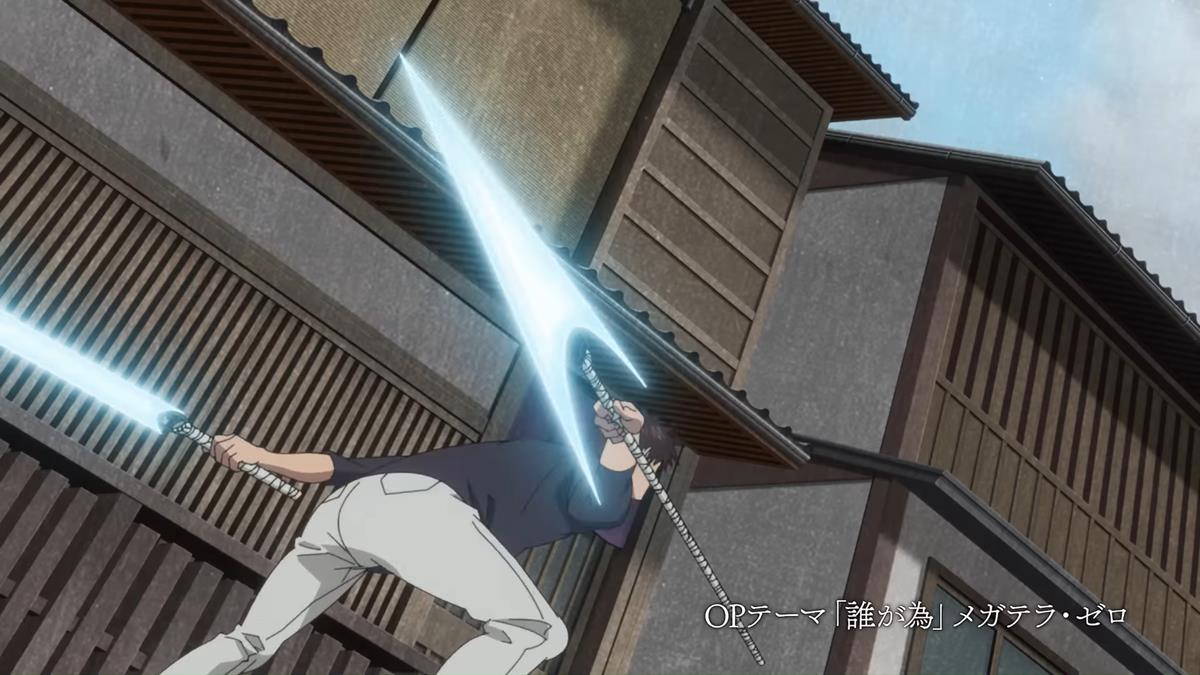 Malevolent Spirits Mononogatari S2 PV1 11