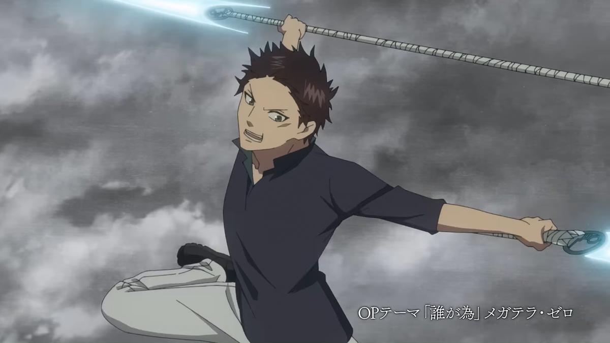 Malevolent Spirits Mononogatari S2 PV1 12