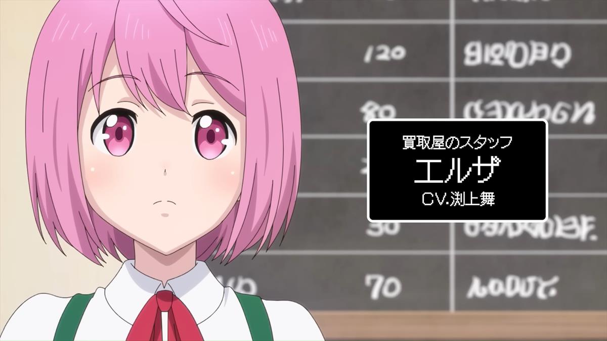 My Unique Skill Makes Me OP Even At Level 1 PV1 14