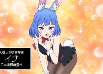 My Unique Skill Makes Me OP Even At Level 1 PV1 18