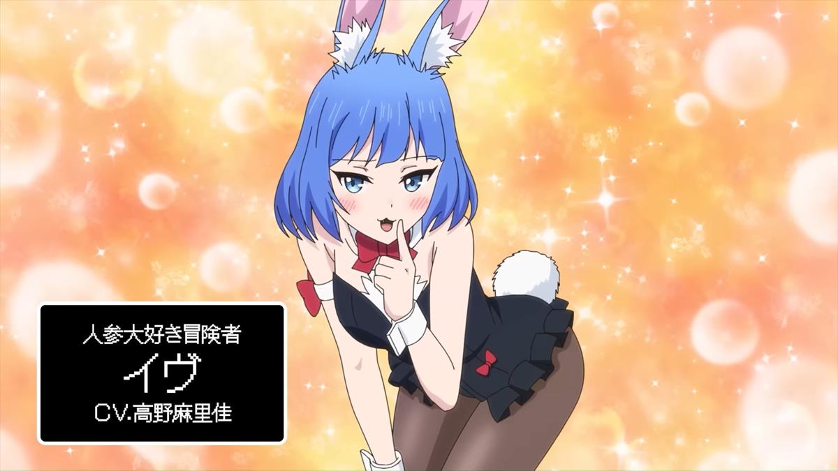 My Unique Skill Makes Me OP Even At Level 1 PV1 18