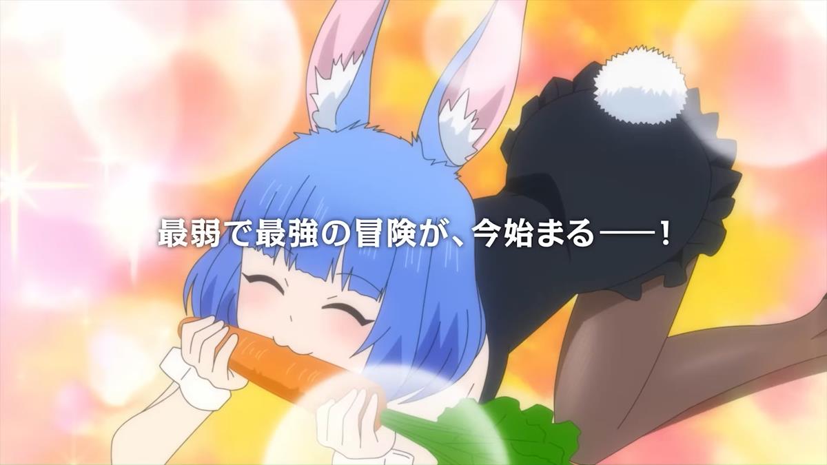 My Unique Skill Makes Me OP Even At Level 1 PV1 26