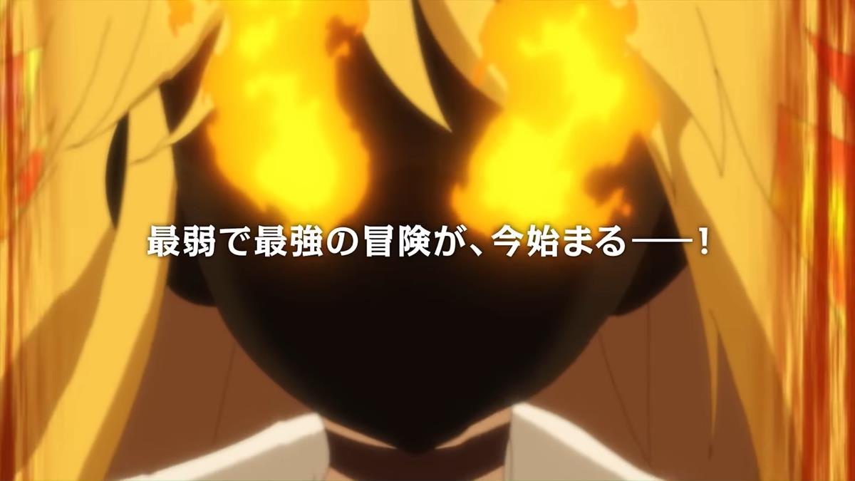 My Unique Skill Makes Me OP Even At Level 1 PV1 28