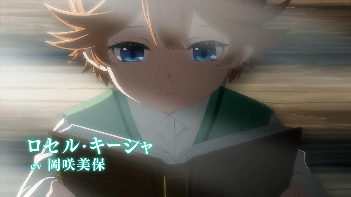 Reincarnated Aristocrat PV1 14