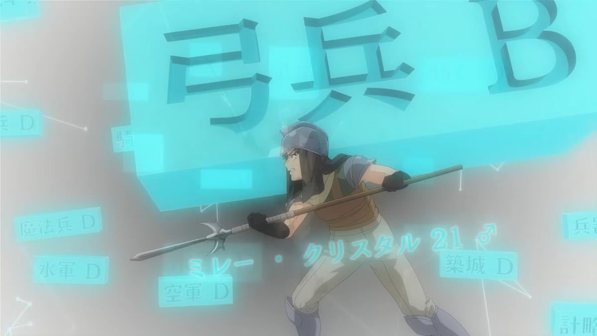 Reincarnated Aristocrat PV1 5