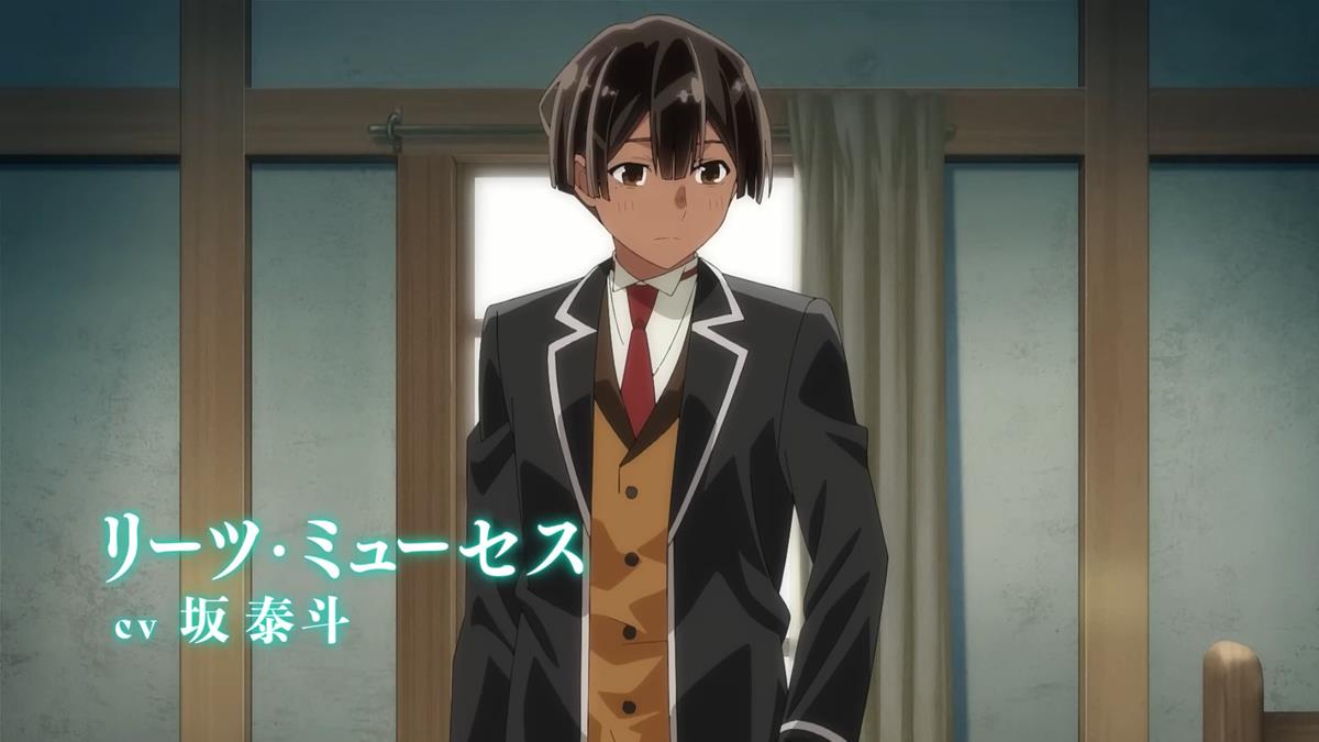 Reincarnated Aristocrat PV1 9