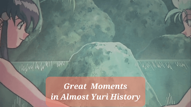 Tenchi Muyo Ryoko And Aeka Handshake Almost Yuri