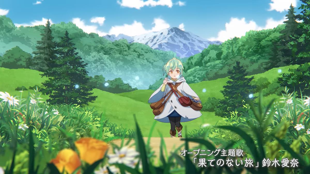 The Weakest Tamer Began A Journey To Pick Up Trash PV1 15