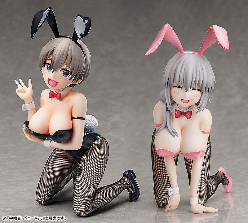 Tsuki Uzaki Figure Bunny Ver. Uzaki Chan Wants To Hang Out! Double