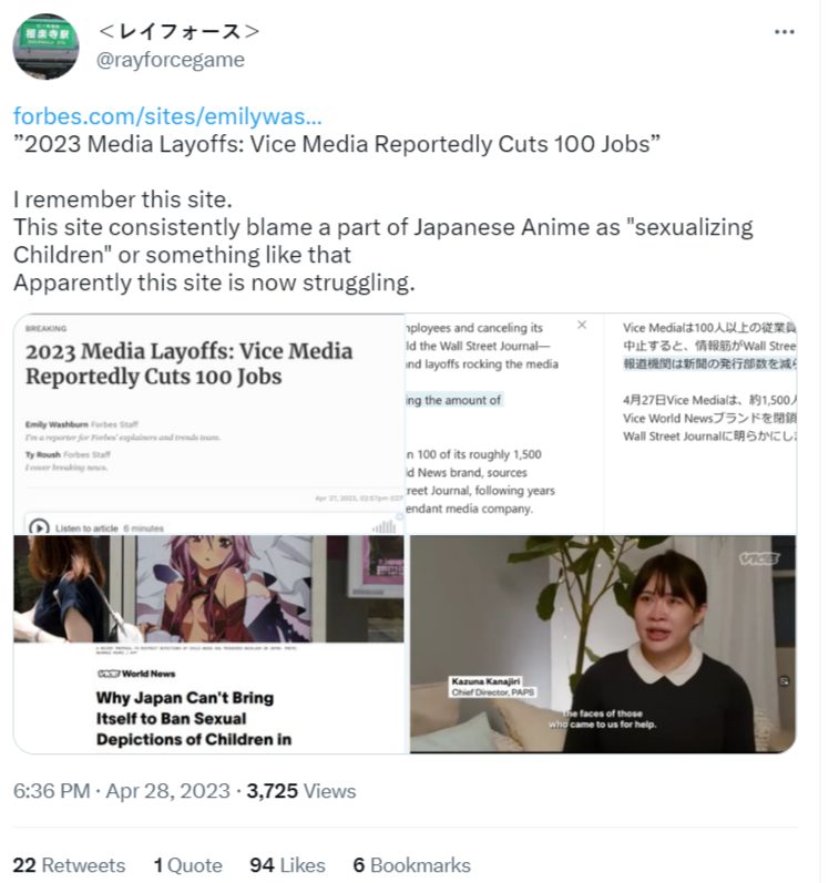 Vice Media News Tweet Commentary