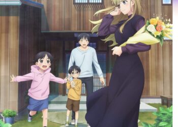 A Galaxy Next Door Poster