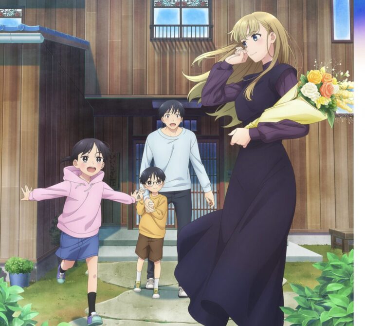 A Galaxy Next Door Poster