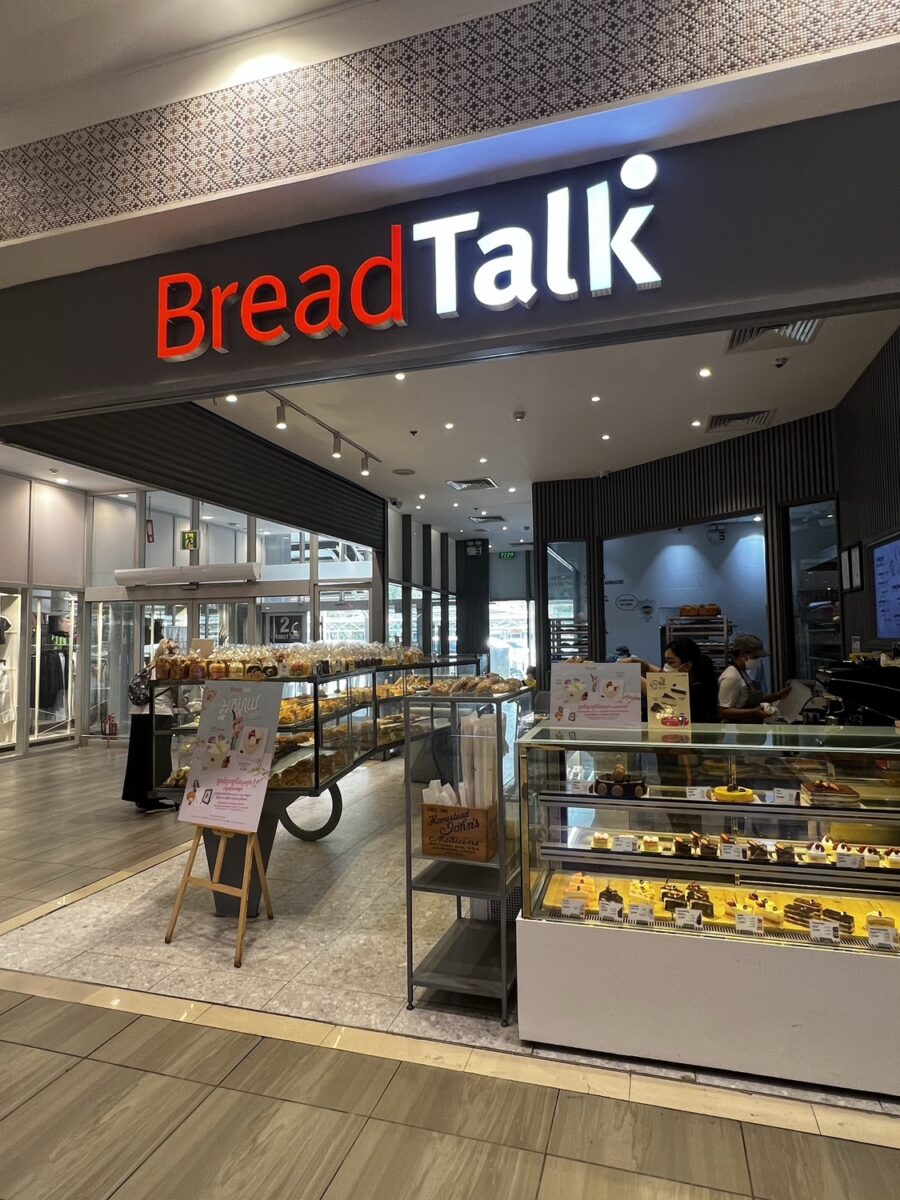 A Surprising Amount Of Bread In Cambodia