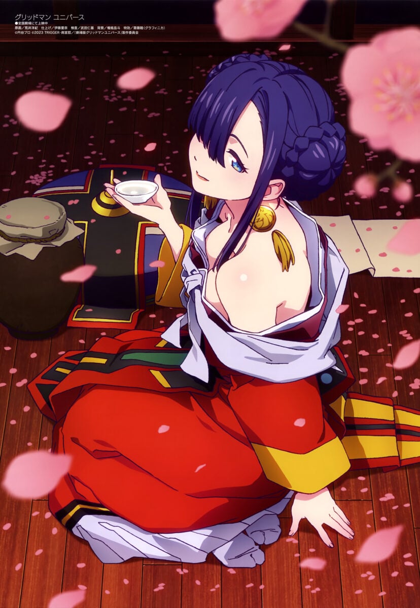 Gridman Universe Anime Poster