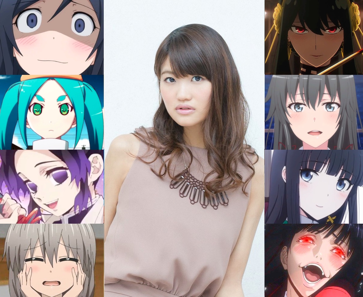 Happy Birthday To Saori Hayami 