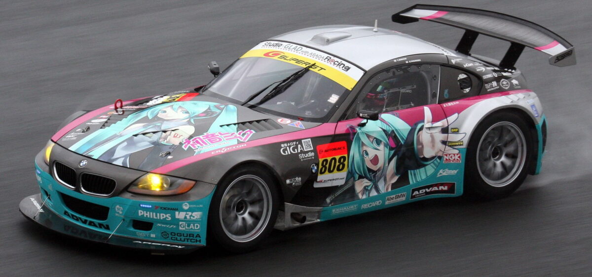 Hatstune Miku Bmw