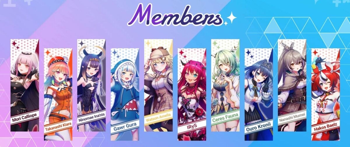 Hololive English 1st Concert Connect The World Announce3