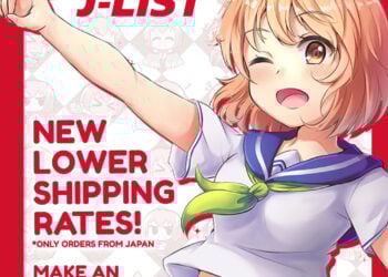 Jlist Square New Shipping Rates V3