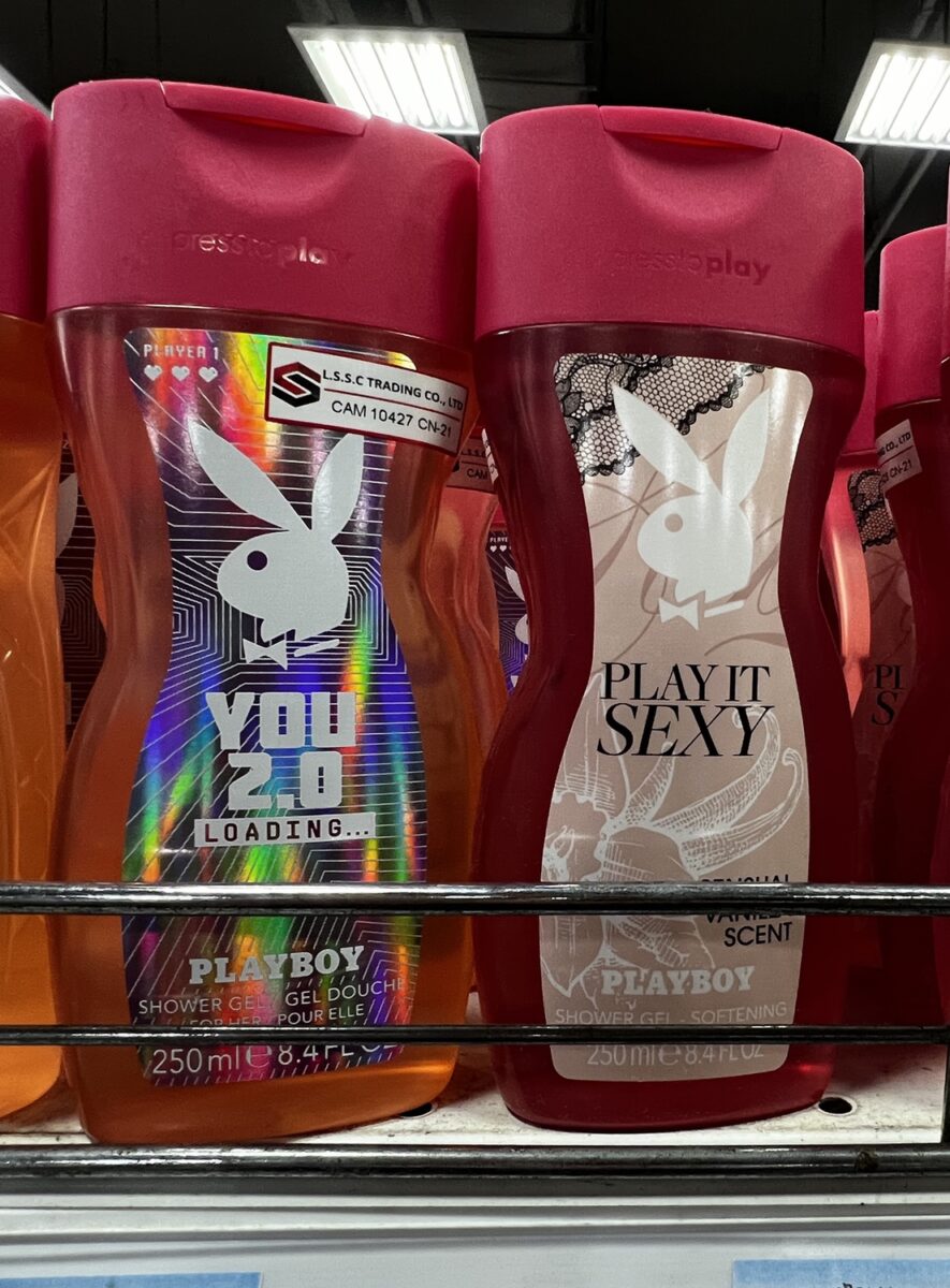 Playboy Brand Shower Gel