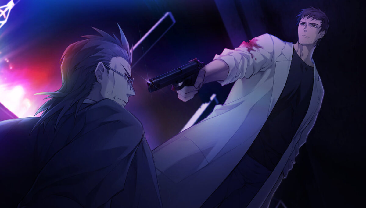 Slow Damage Taku With Gun