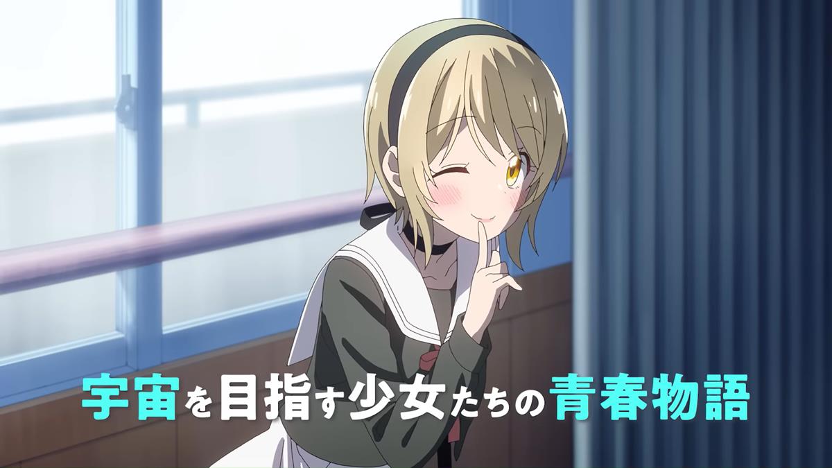 Hoshikuzu Telepath PV1 15