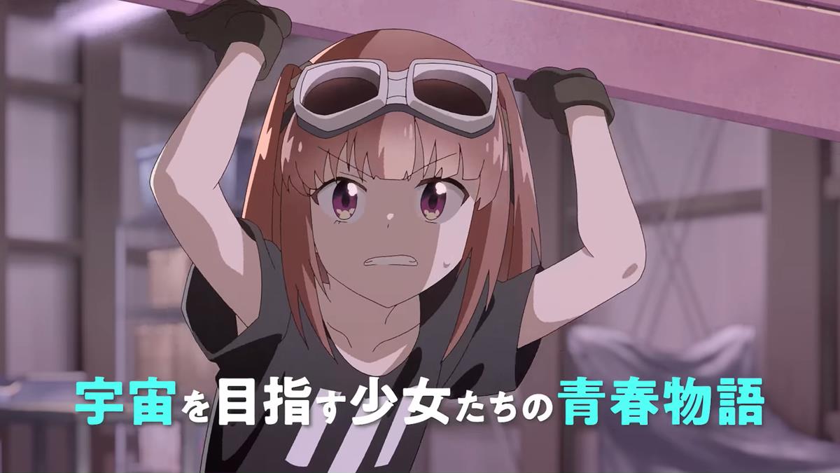 Hoshikuzu Telepath PV1 16