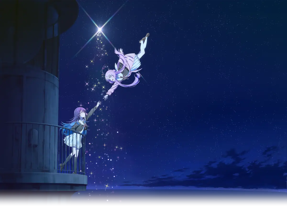 Hoshikuzu Telepath PV1 23.5