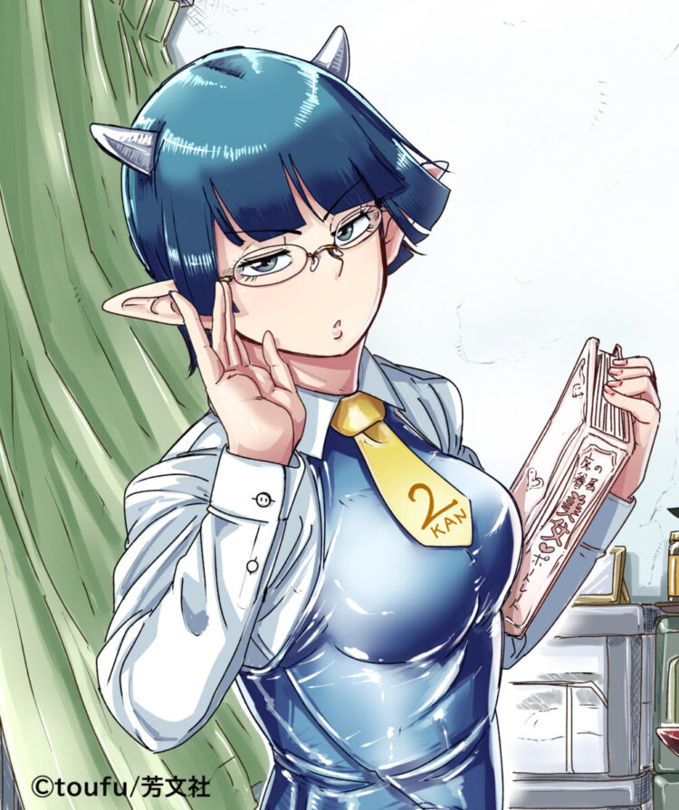 Level 1 Demon Lord And One Room Hero Zenia Manga Version 1