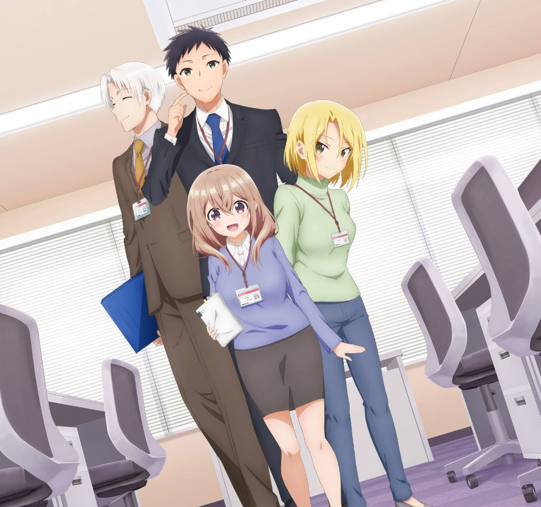 My Tiny Senpai Office Mates