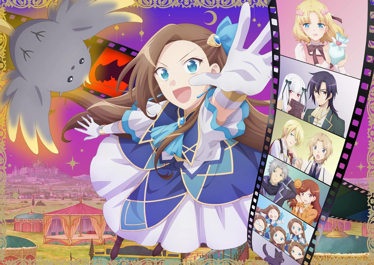 My Next Life As A Villainess PV1 17