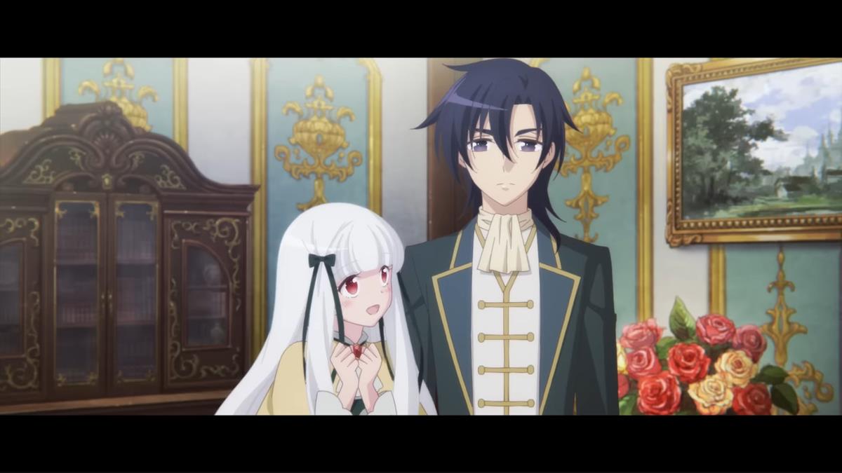 My Next Life As A Villainess PV1 3