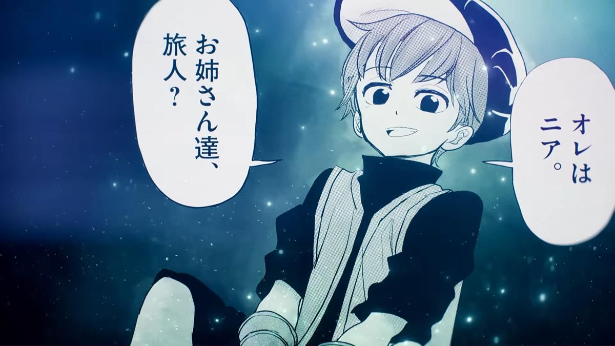 No Longer Allowed In Another World PV1 11