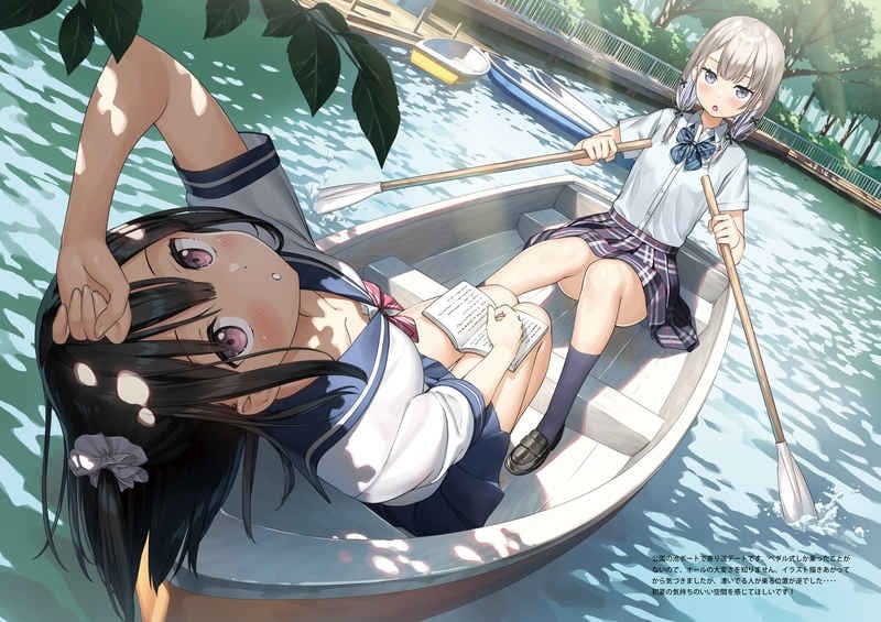 SUKI My Sister 2 Suki Maimai By Kantoku Picnic