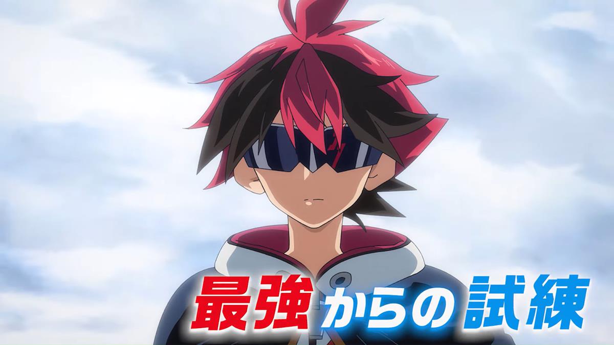 Shadowverse Flame Seven Shadows Arc PV1 12