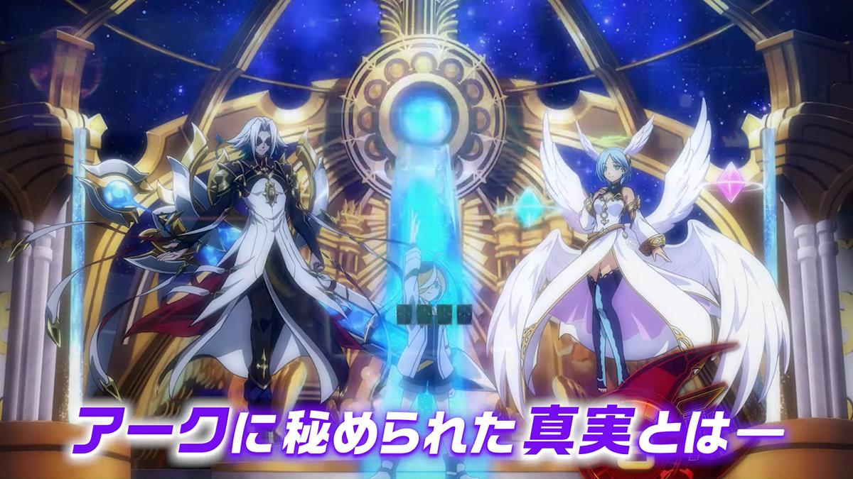 Shadowverse Flame Seven Shadows Arc PV1 14