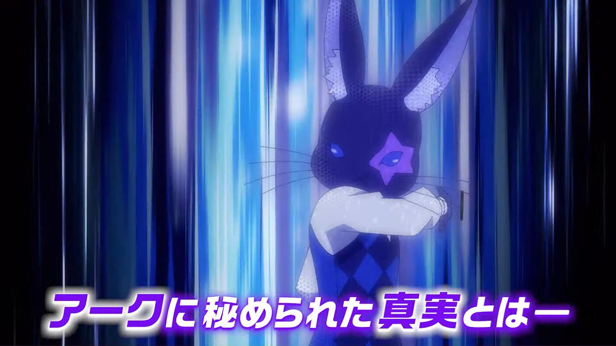 Shadowverse Flame Seven Shadows Arc PV1 15