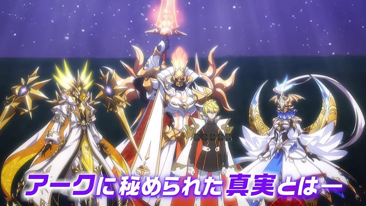 Shadowverse Flame Seven Shadows Arc PV1 16