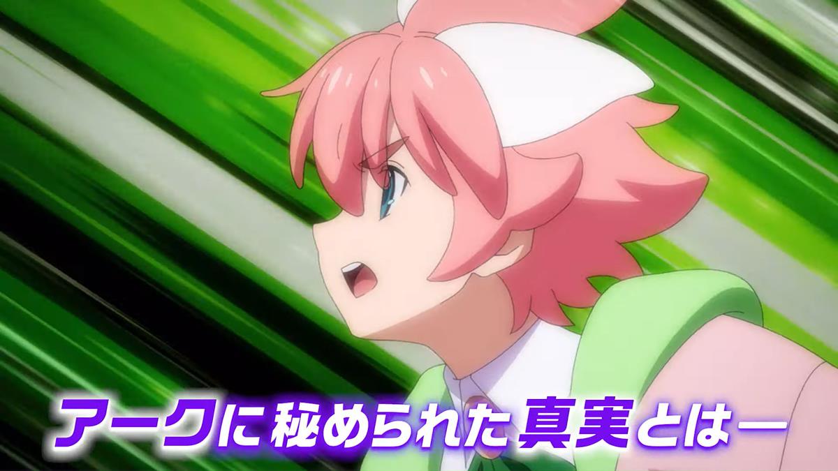 Shadowverse Flame Seven Shadows Arc PV1 17