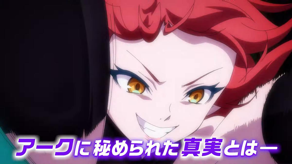 Shadowverse Flame Seven Shadows Arc PV1 20