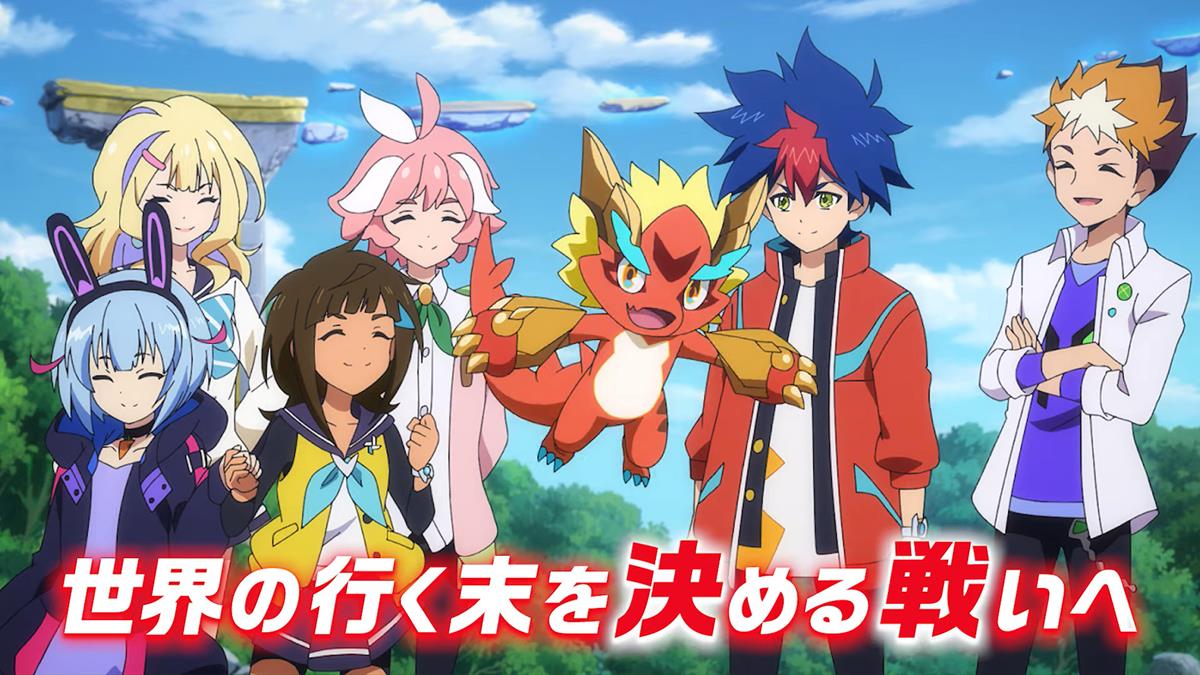 Shadowverse Flame Seven Shadows Arc PV1 24