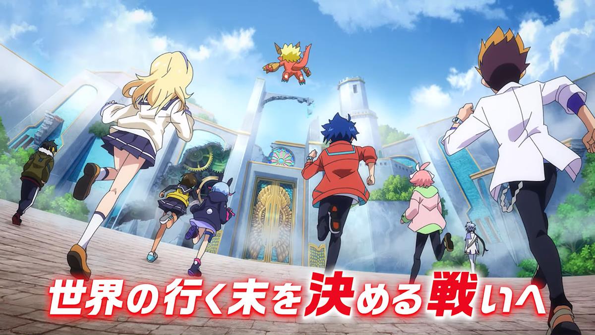 Shadowverse Flame Seven Shadows Arc PV1 25